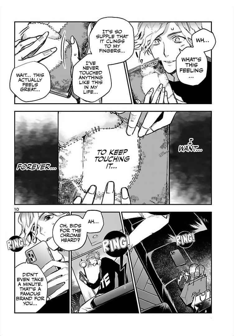 Eko Eko Azarak REBORN Chapter 2 - Page 11
