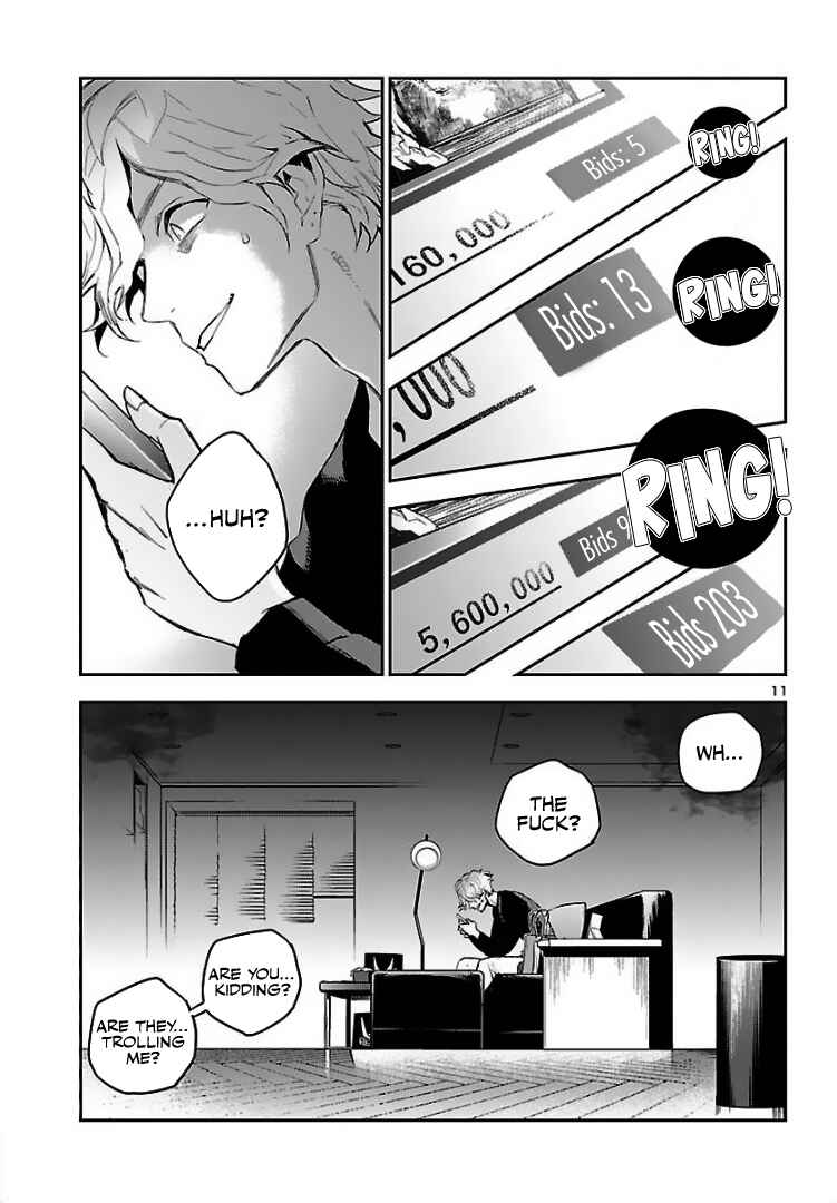 Eko Eko Azarak REBORN Chapter 2 - Page 12