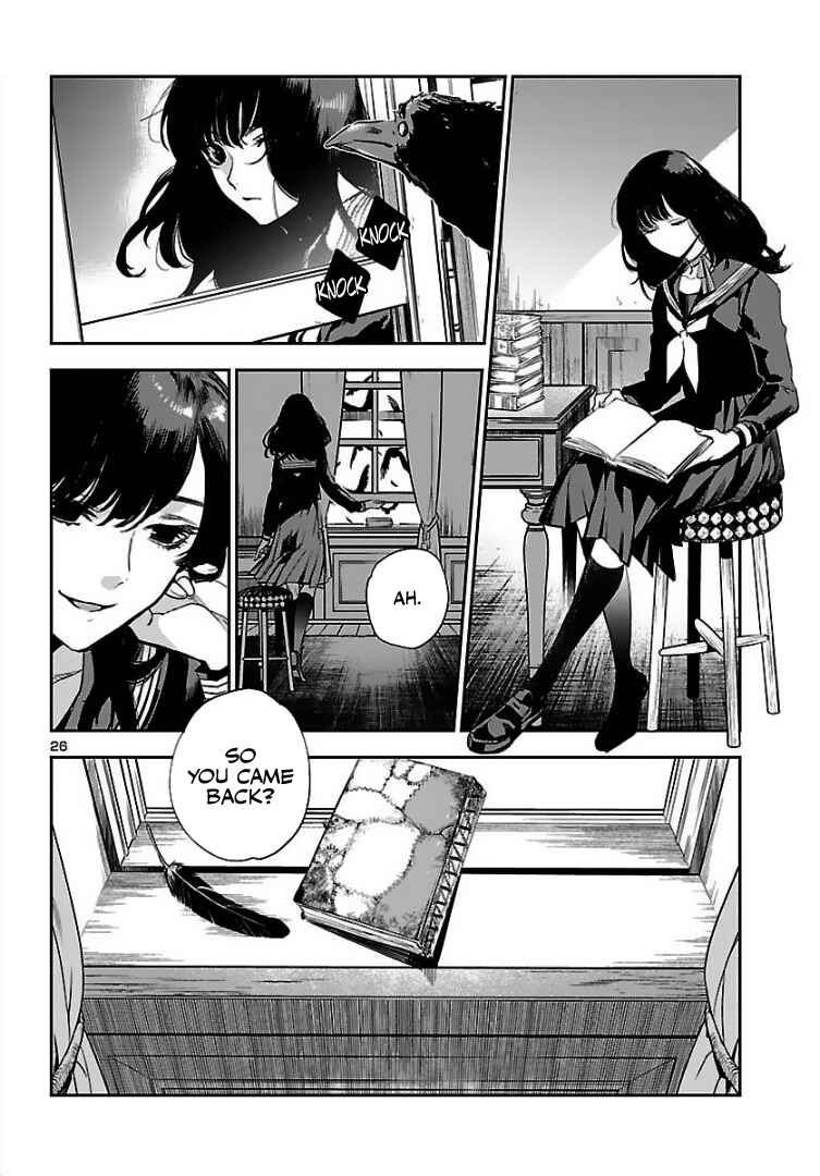 Eko Eko Azarak REBORN Chapter 2 - Page 26