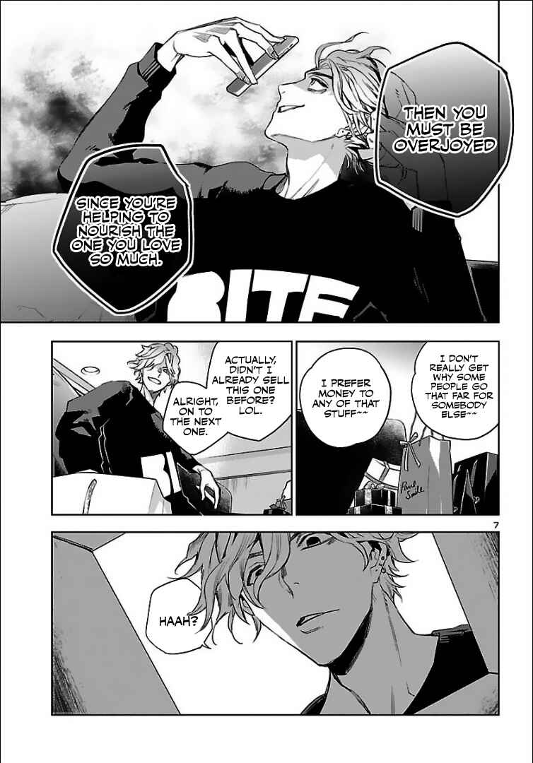 Eko Eko Azarak REBORN Chapter 2 - Page 8