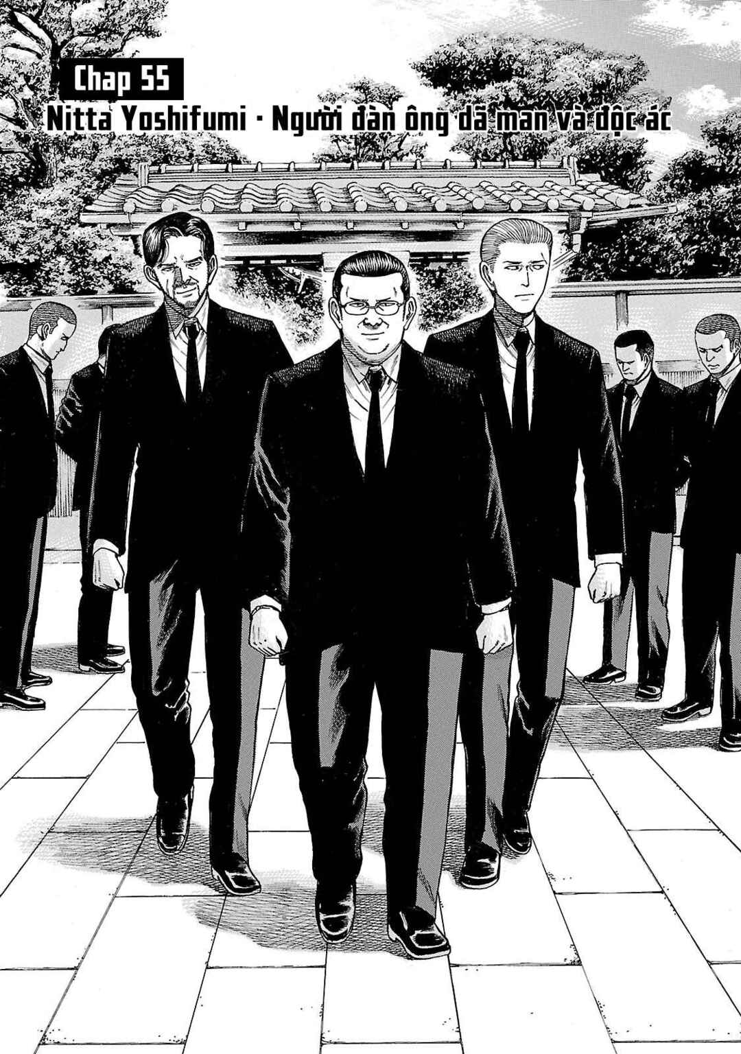 Hinamatsuri Chapter 55 - Page 1