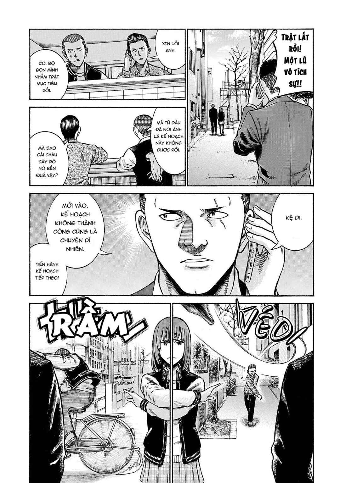 Hinamatsuri Chapter 55 - Page 12