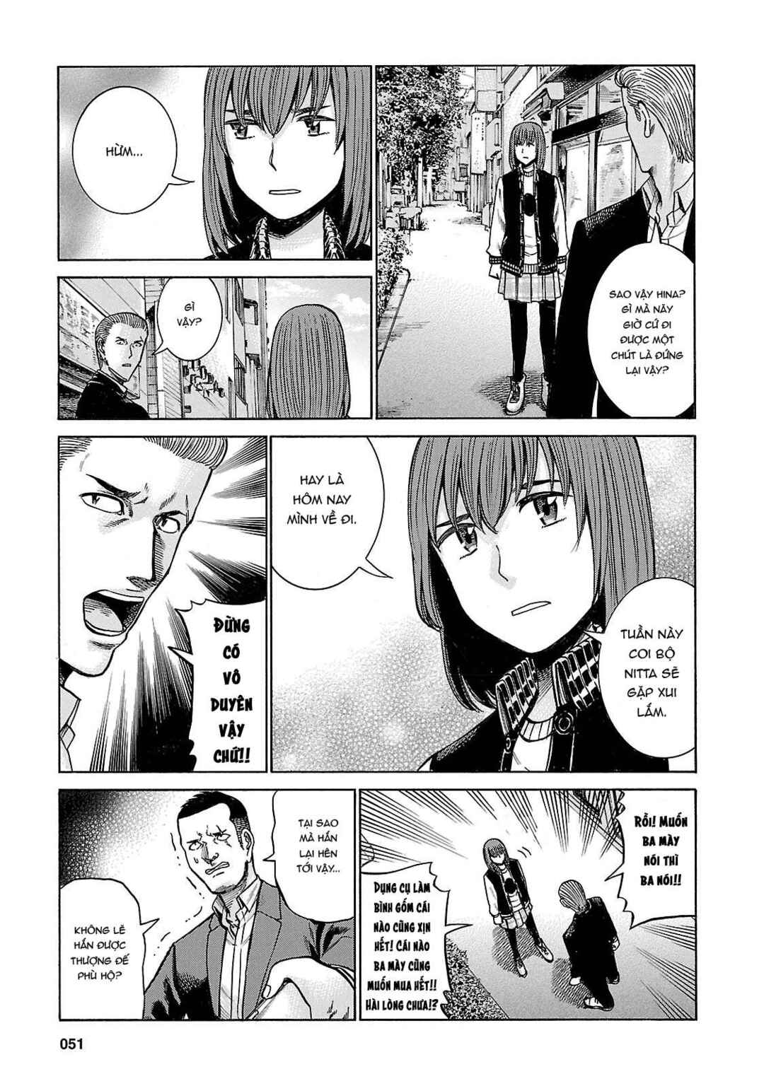 Hinamatsuri Chapter 55 - Page 13
