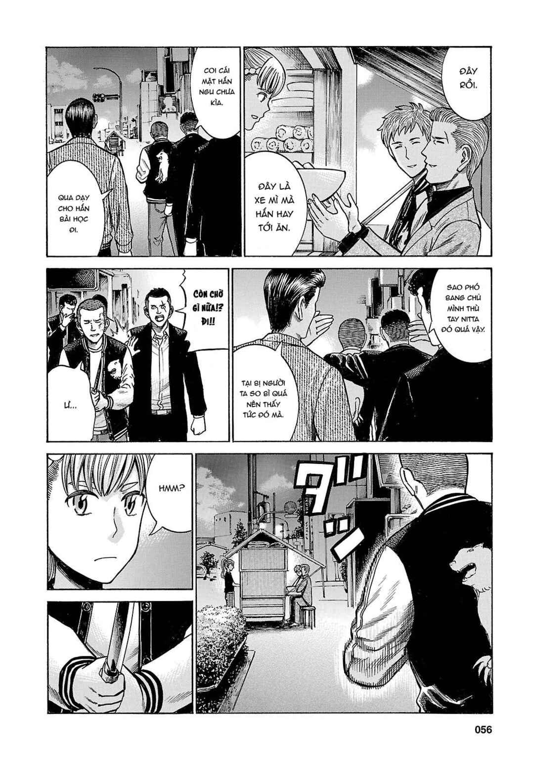 Hinamatsuri Chapter 55 - Page 18