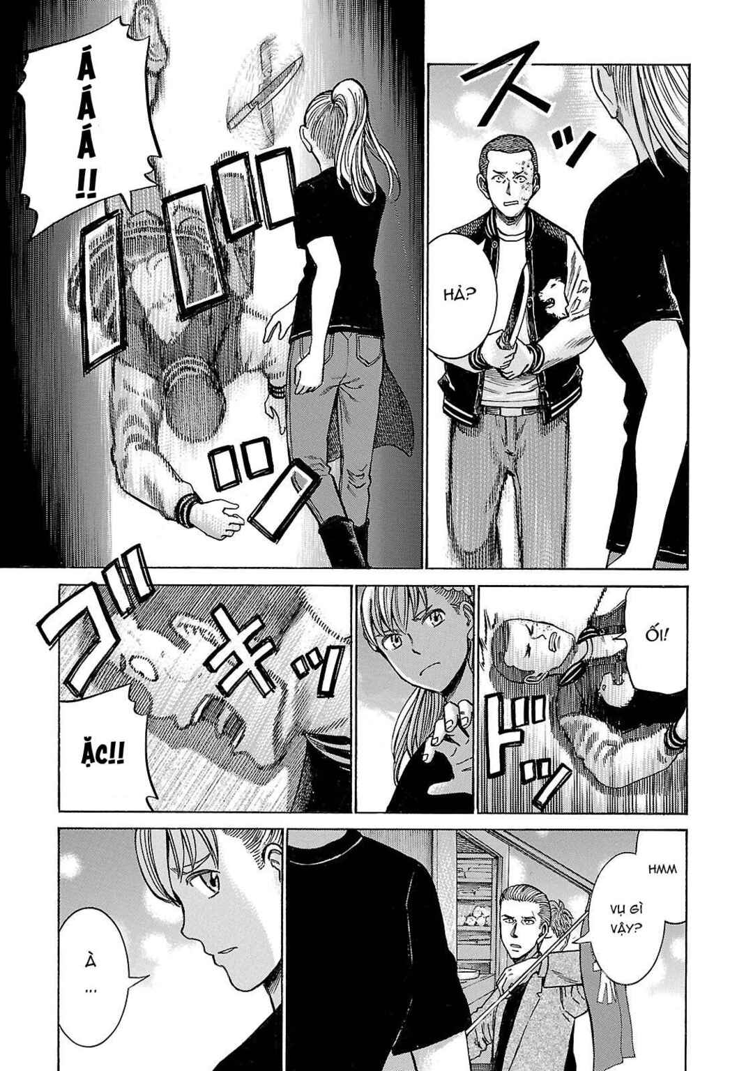 Hinamatsuri Chapter 55 - Page 19