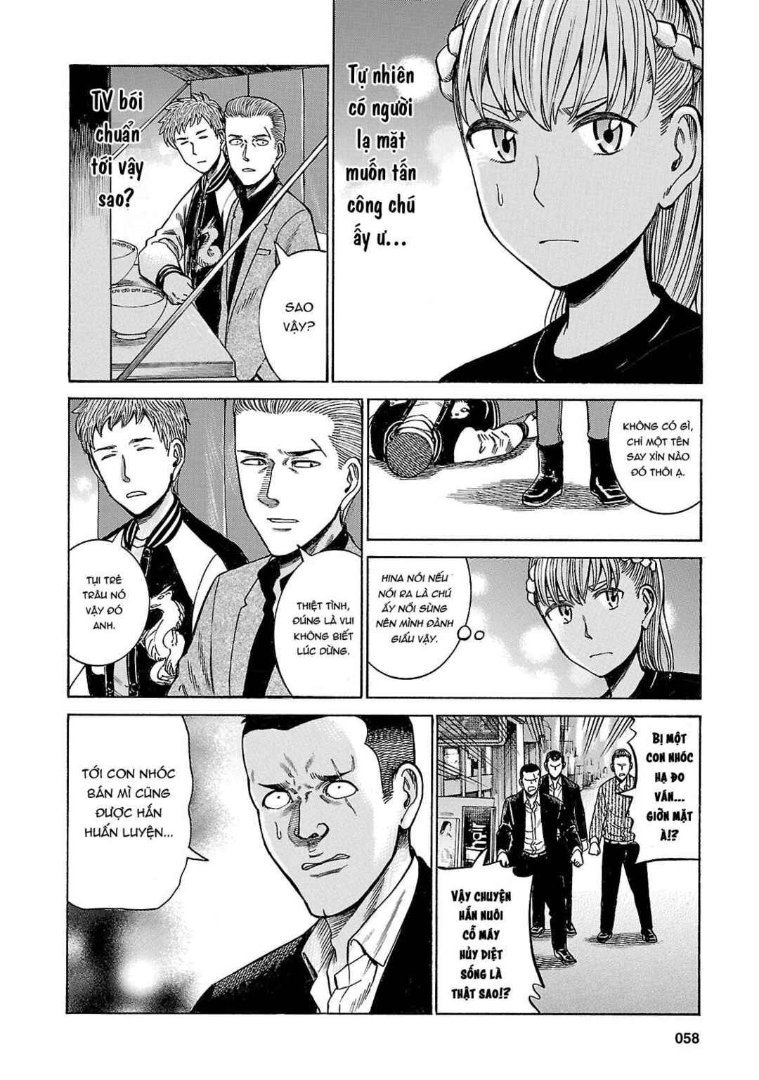 Hinamatsuri Chapter 55 - Page 20