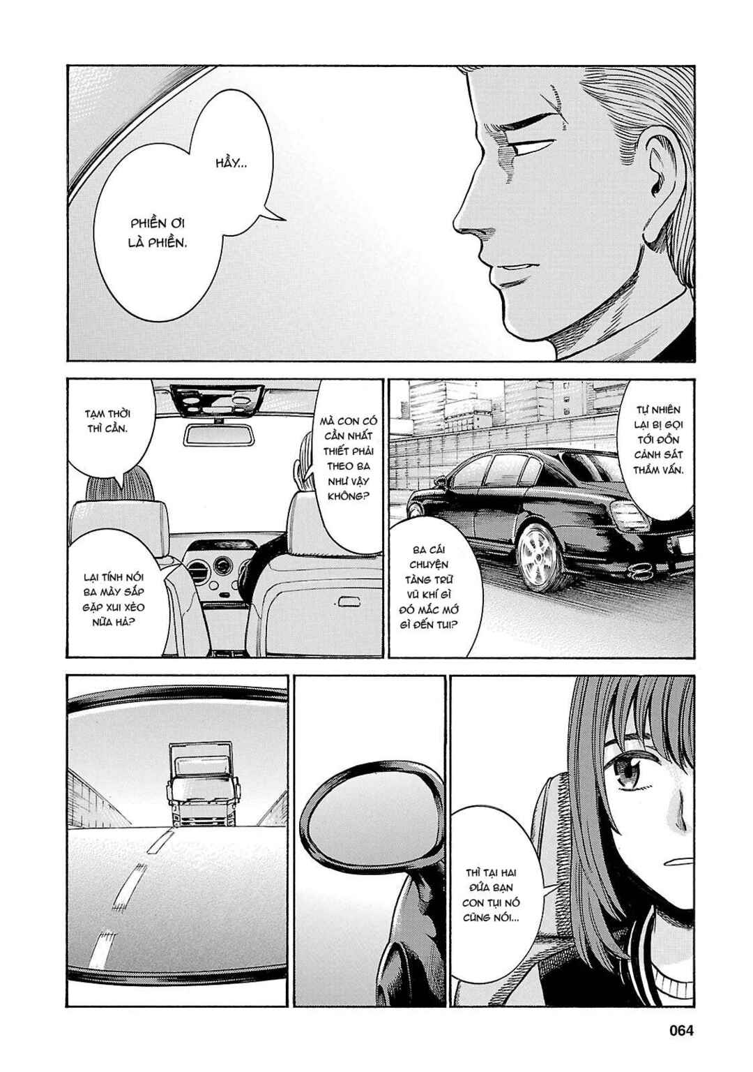 Hinamatsuri Chapter 55 - Page 26