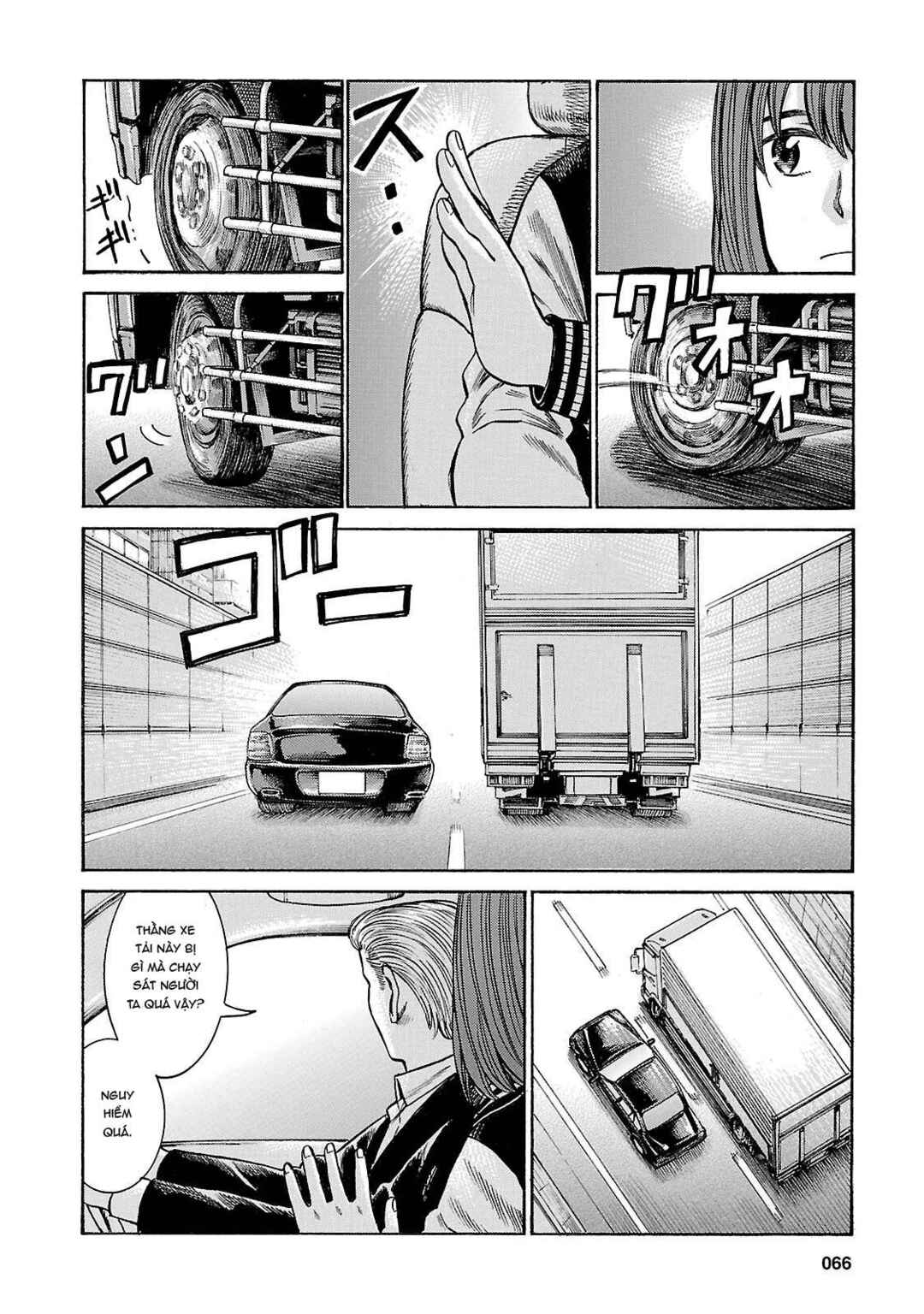 Hinamatsuri Chapter 55 - Page 28