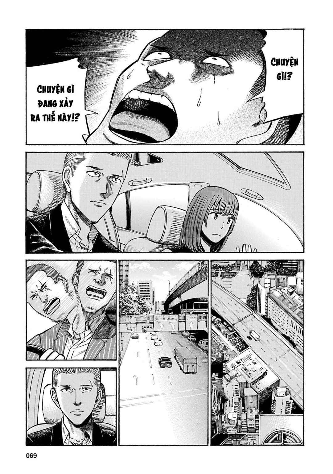 Hinamatsuri Chapter 55 - Page 31