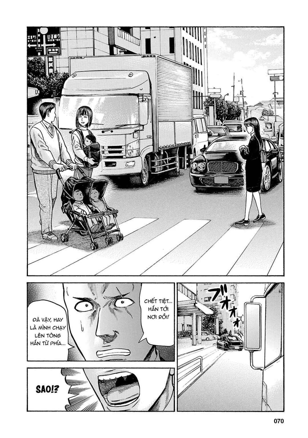 Hinamatsuri Chapter 55 - Page 32