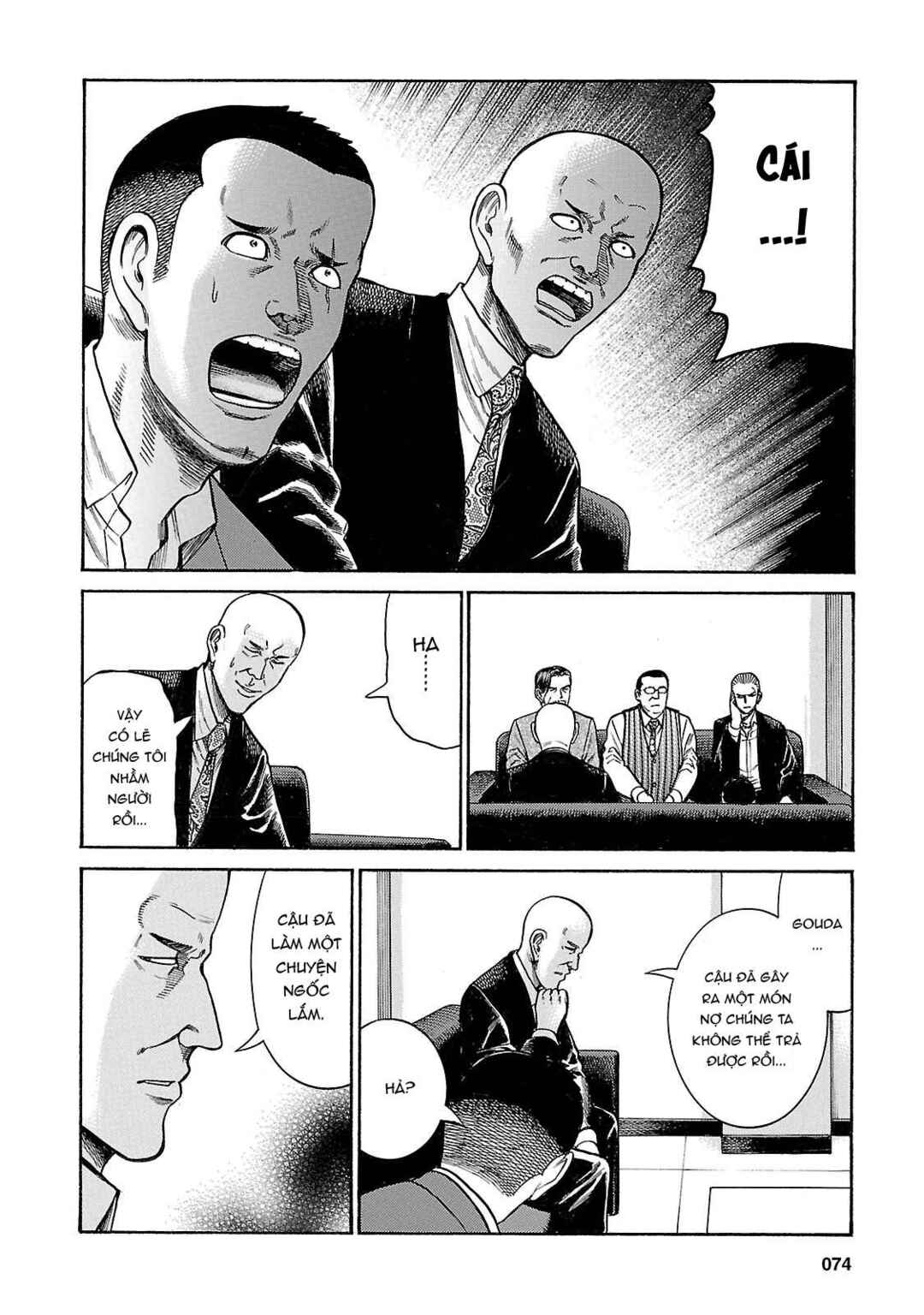 Hinamatsuri Chapter 55 - Page 36