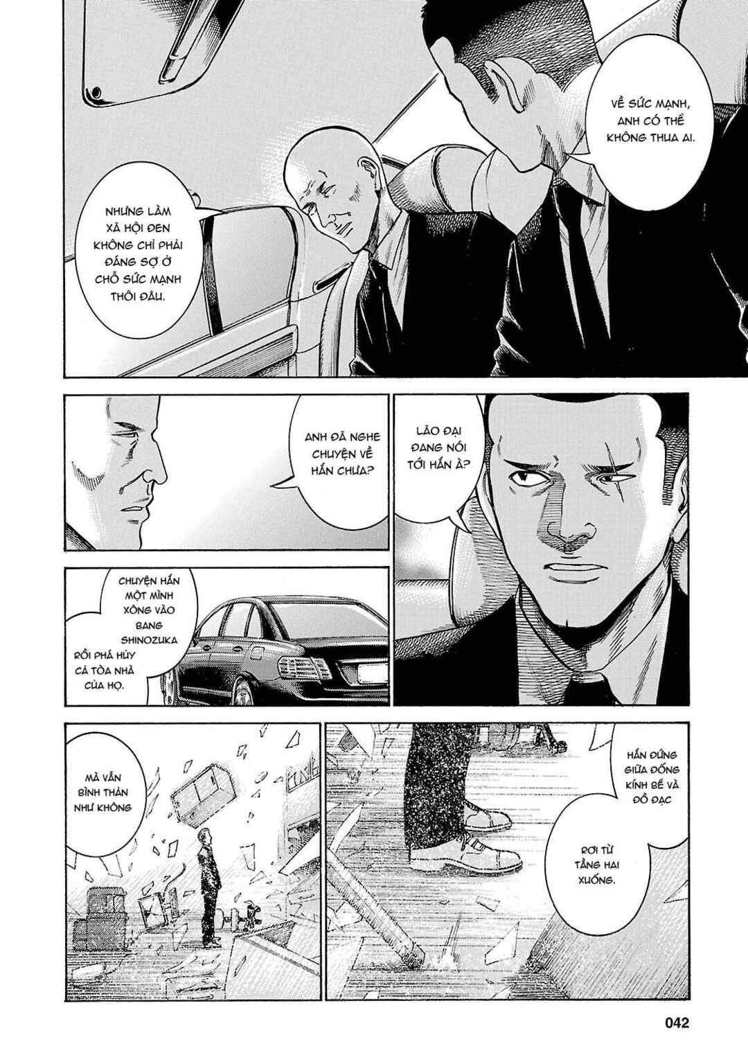 Hinamatsuri Chapter 55 - Page 4