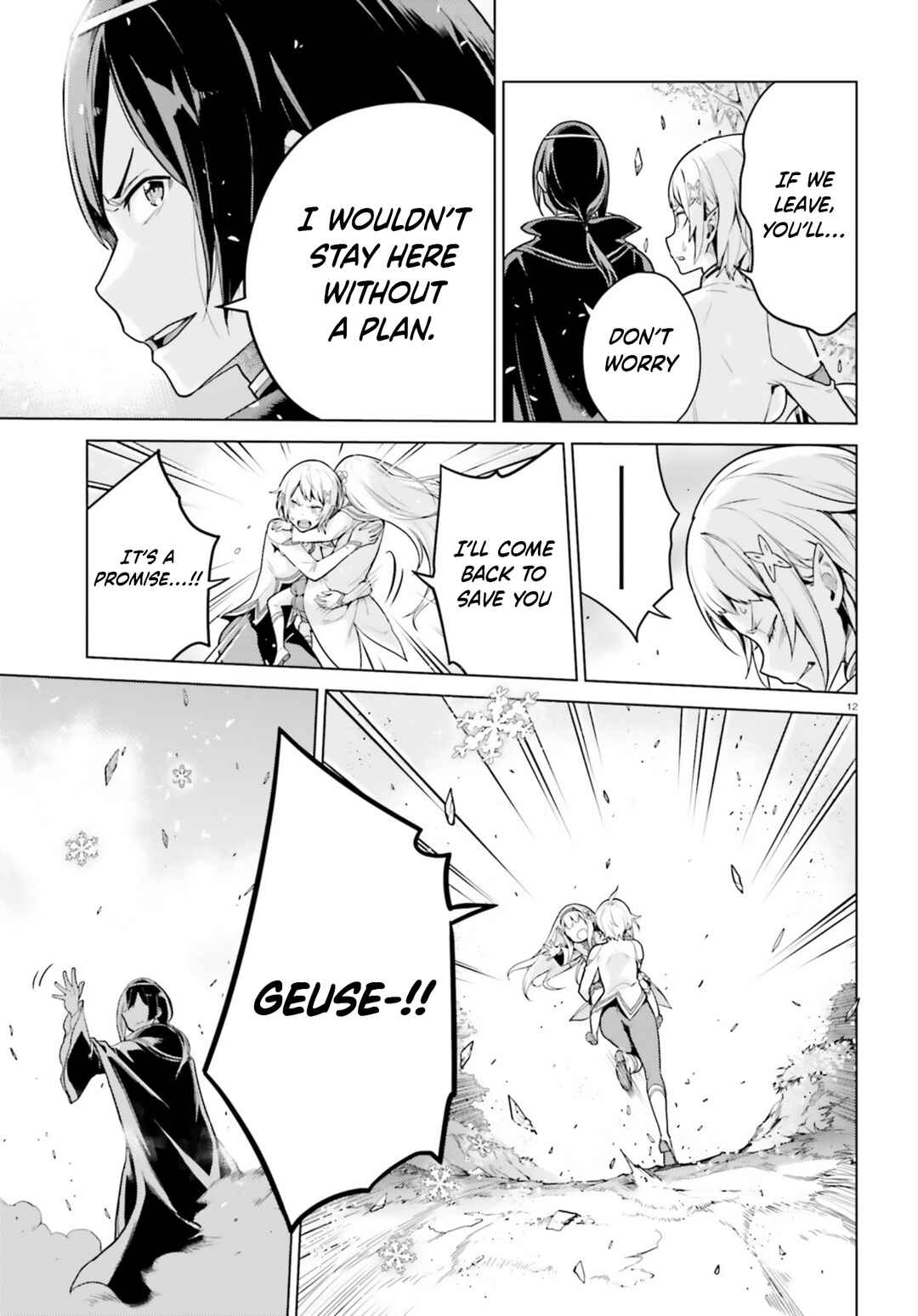 Re:Zero kara Hajimeru Isekai Seikatsu: Dai 4-shou—Seiiki to Gouyoku no Majo Chapter 58 - Page 12