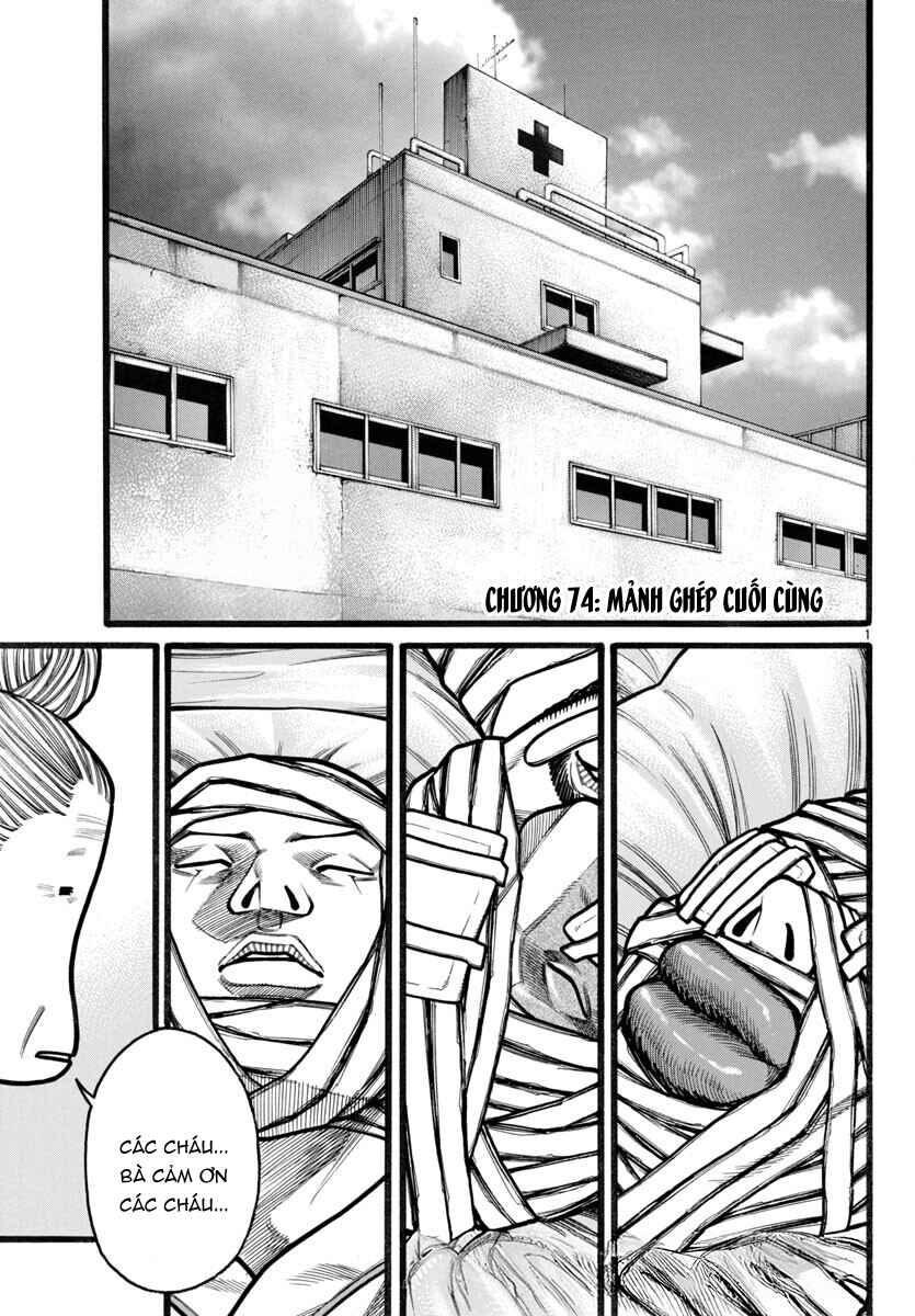 Crows Gaiden Housenka - the beginning of HOUSEN Chapter 74 - Page 2