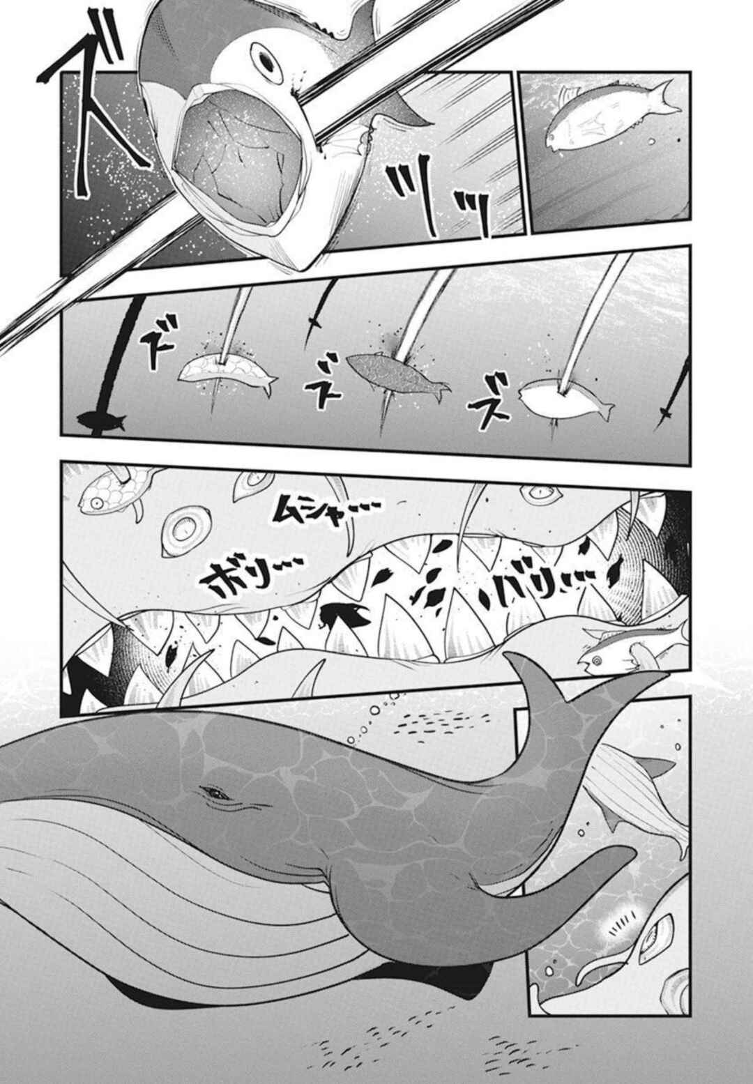 Heion Sedai no Idaten-tachi Chapter 48 - Page 8