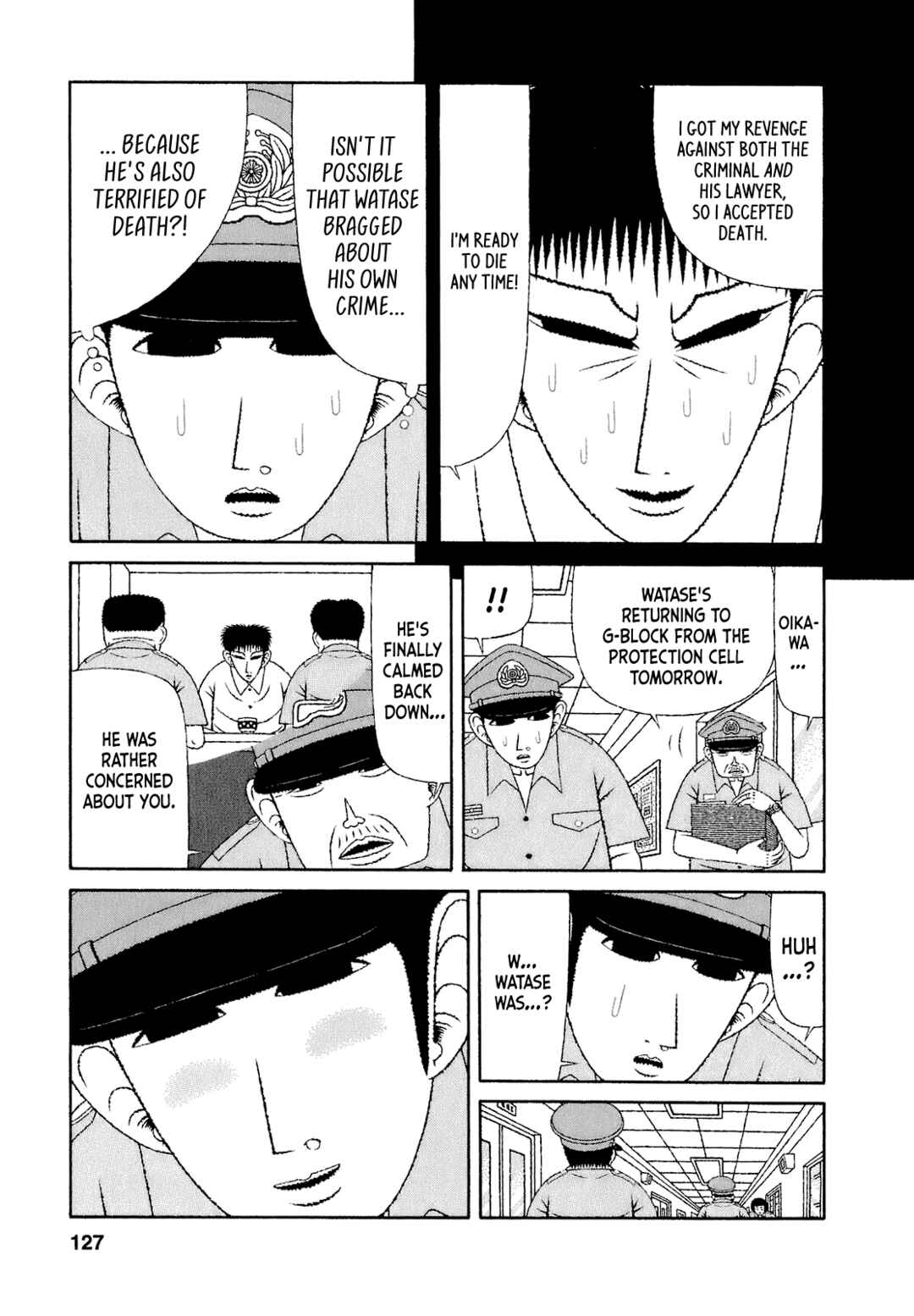 Mori no Asagao - Shinjin Keimukan to Aru Shikeishuu no Monogatari Chapter 56 - Page 11