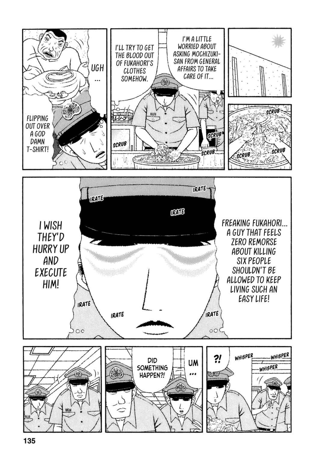 Mori no Asagao - Shinjin Keimukan to Aru Shikeishuu no Monogatari Chapter 56 - Page 19