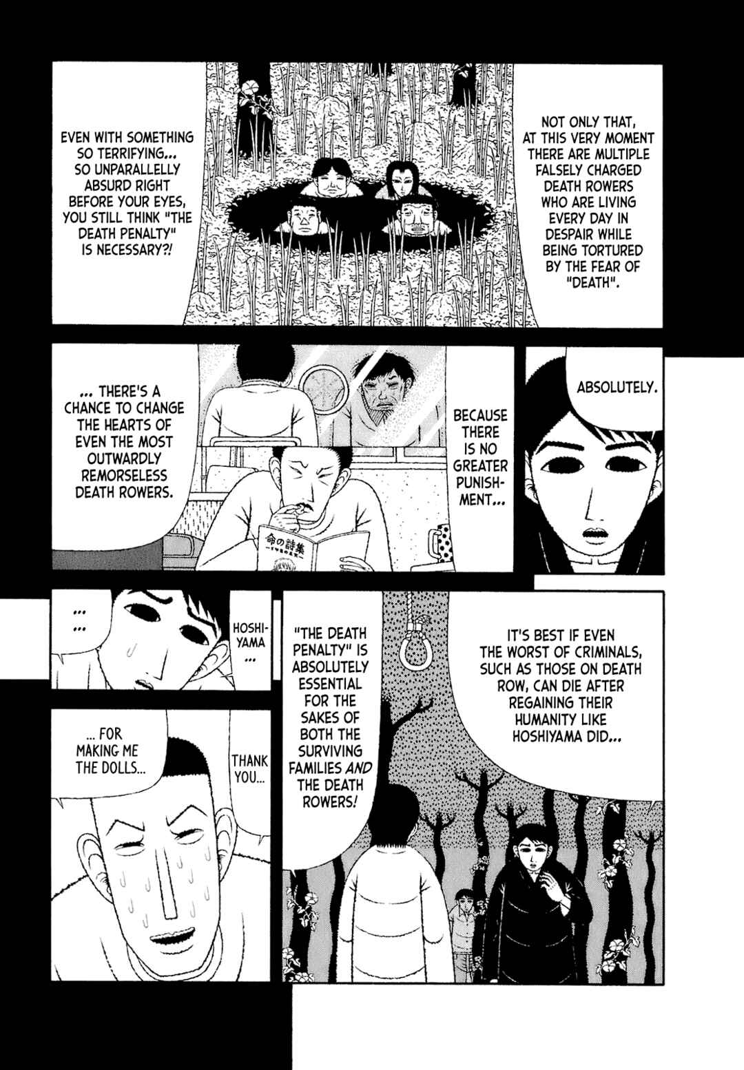Mori no Asagao - Shinjin Keimukan to Aru Shikeishuu no Monogatari Chapter 56 - Page 3