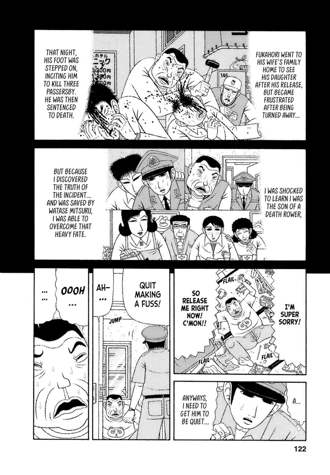 Mori no Asagao - Shinjin Keimukan to Aru Shikeishuu no Monogatari Chapter 56 - Page 6