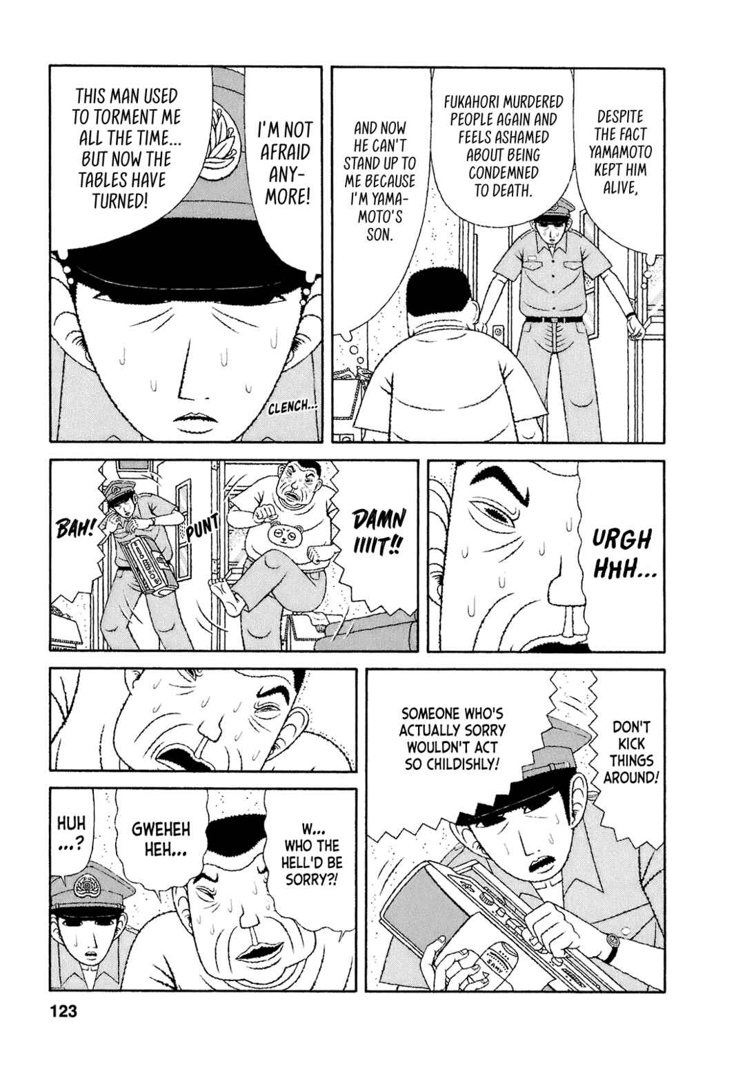 Mori no Asagao - Shinjin Keimukan to Aru Shikeishuu no Monogatari Chapter 56 - Page 7