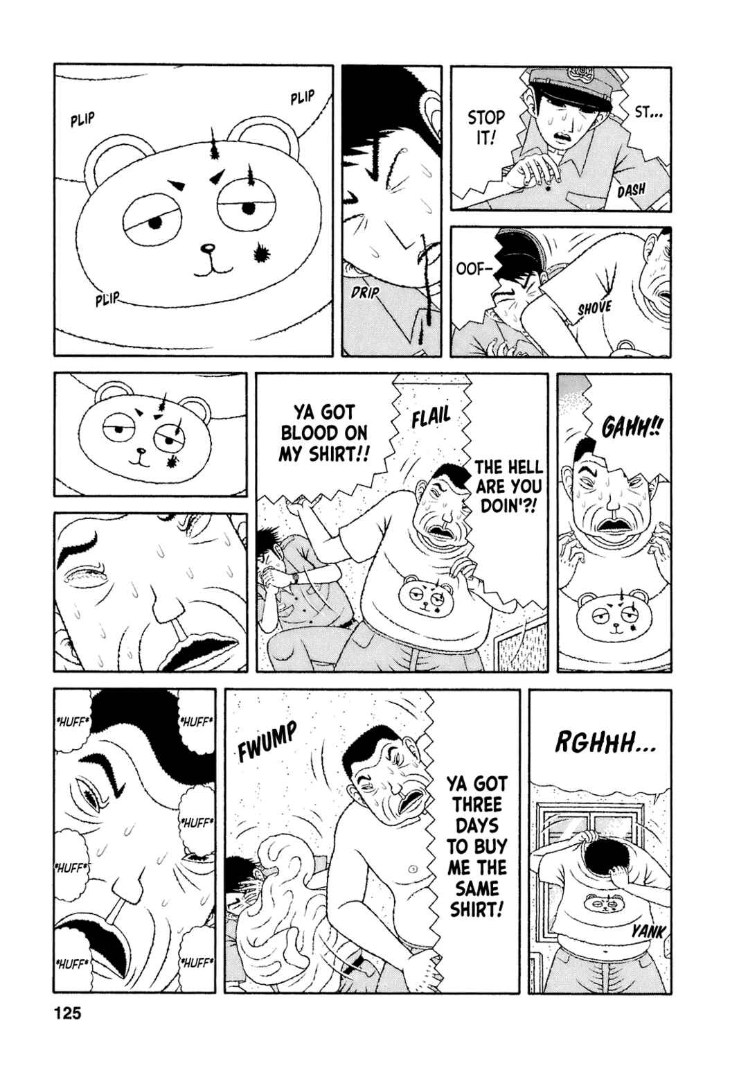 Mori no Asagao - Shinjin Keimukan to Aru Shikeishuu no Monogatari Chapter 56 - Page 9
