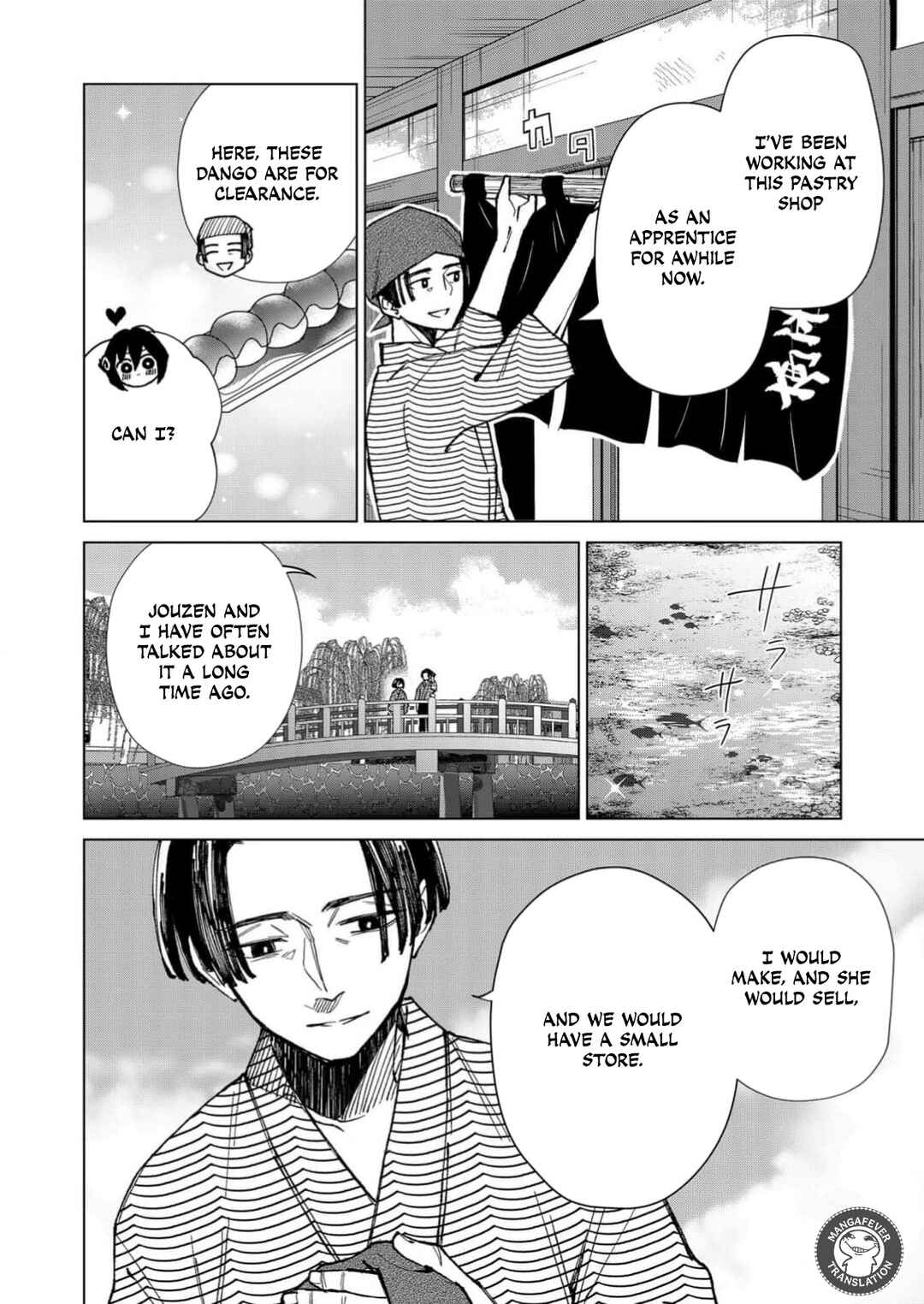 Minikui Yuukaku no Ko Chapter 9 - Page 11