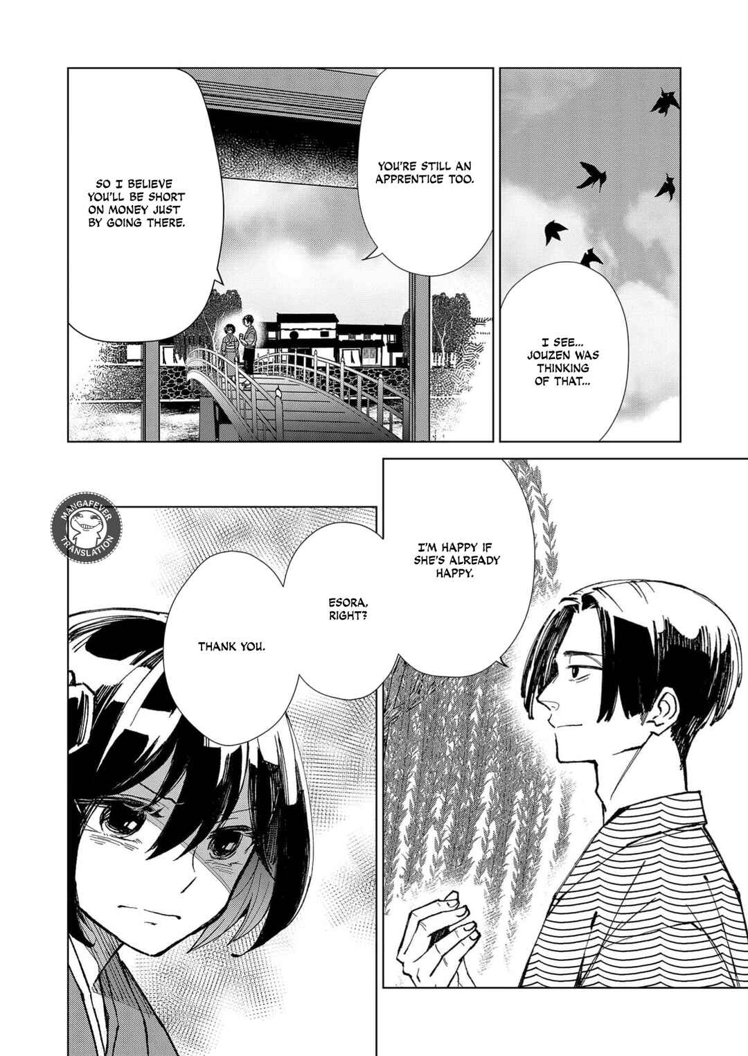 Minikui Yuukaku no Ko Chapter 9 - Page 13