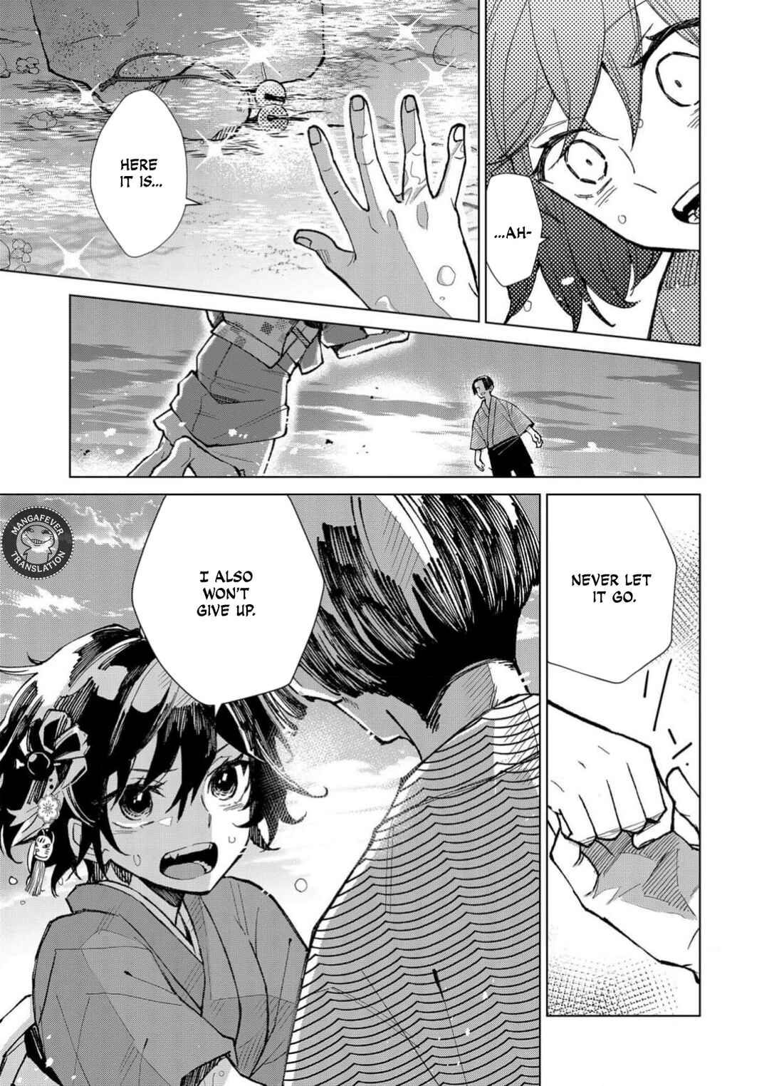 Minikui Yuukaku no Ko Chapter 9 - Page 18