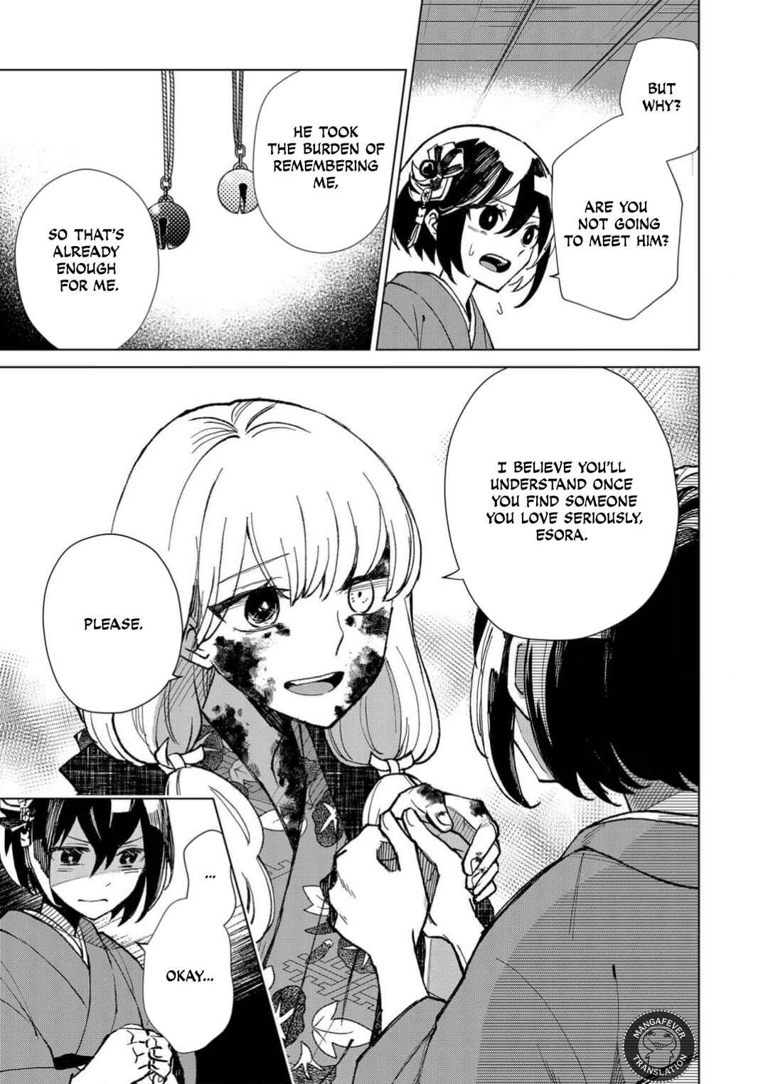 Minikui Yuukaku no Ko Chapter 9 - Page 6