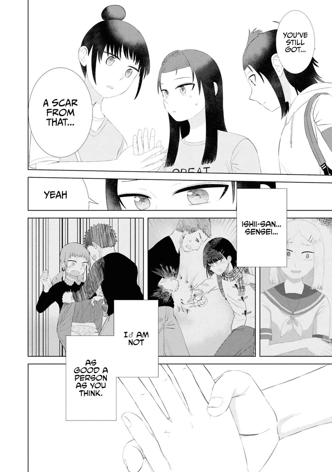 Ore ga Watashi ni Naru made Chapter 58 - Page 13