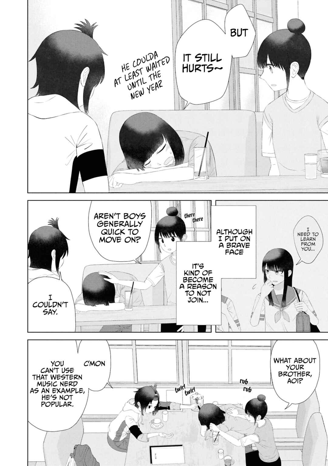 Ore ga Watashi ni Naru made Chapter 58 - Page 5