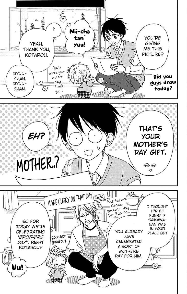 Gakuen Babysitters Chapter 120 - Page 10