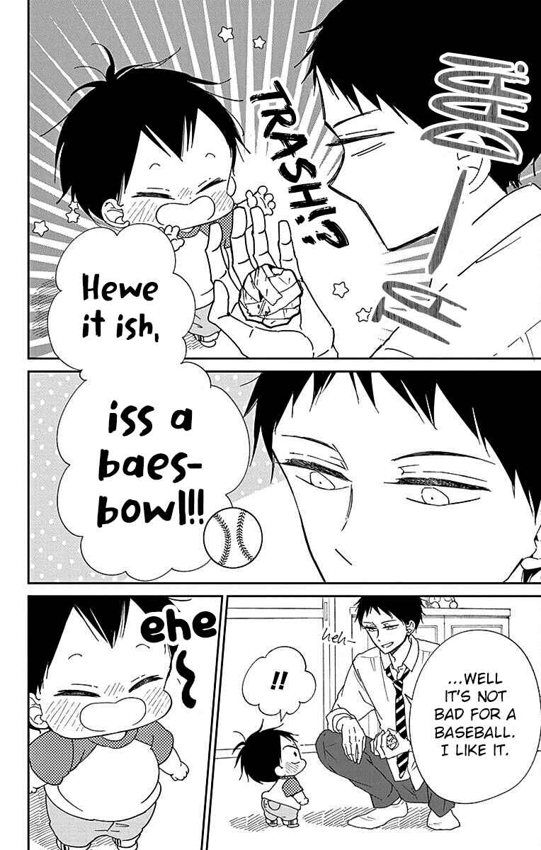 Gakuen Babysitters Chapter 120 - Page 13