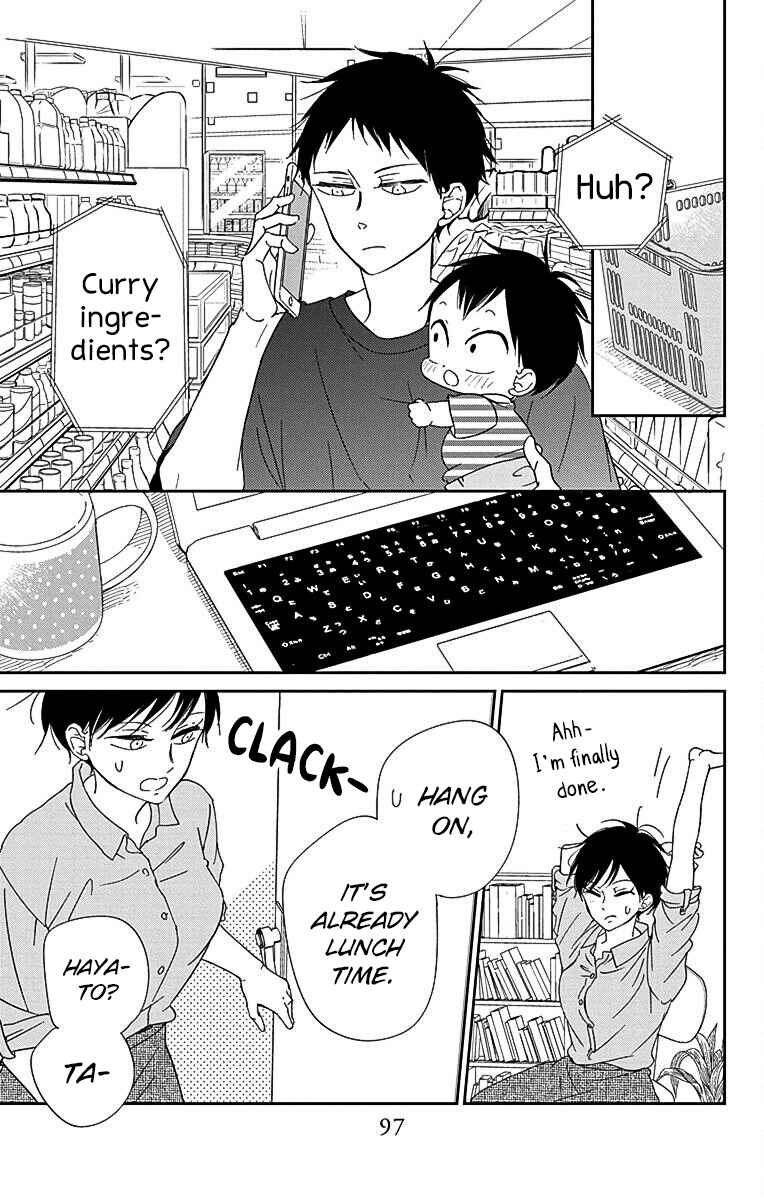 Gakuen Babysitters Chapter 120 - Page 24
