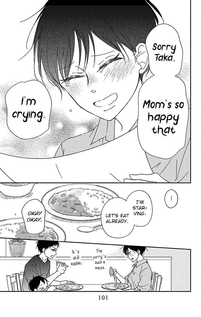 Gakuen Babysitters Chapter 120 - Page 28