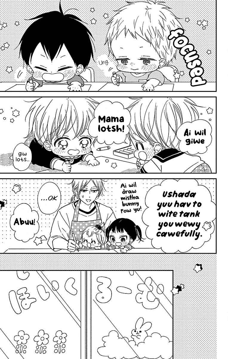 Gakuen Babysitters Chapter 120 - Page 8