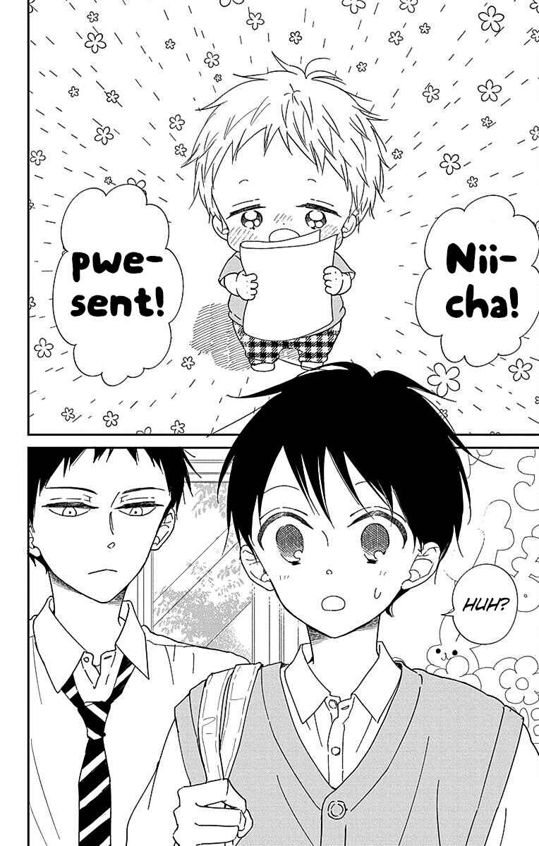 Gakuen Babysitters Chapter 120 - Page 9