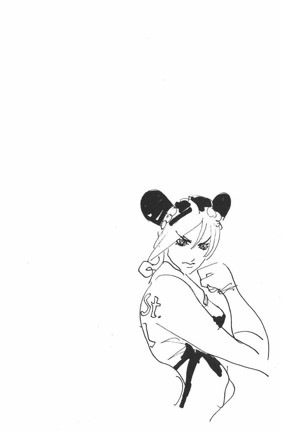 JoJo no Kimyou na Bouken: Part 6 - Stone Ocean Chapter 48 - Page 19