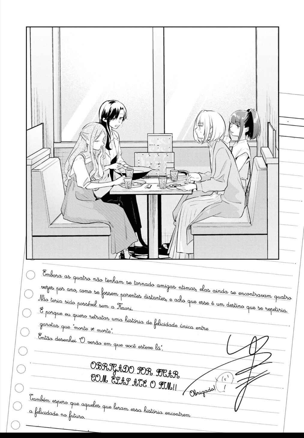 Kimi ni Okuru Eien Chapter ? - Page 17