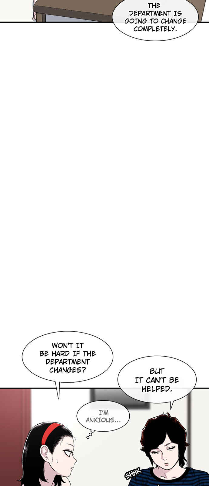Byeorisamsyap Chapter 169 - Page 11