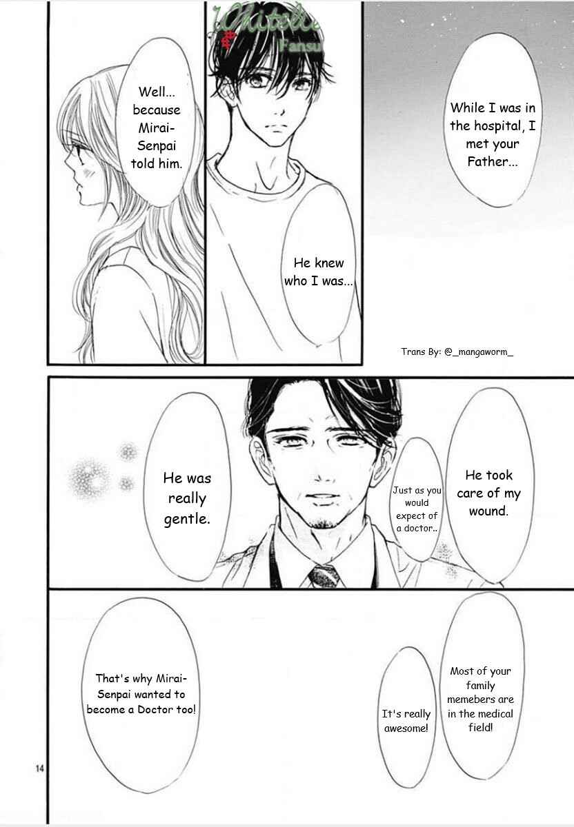 Boku ni Hana no Melancholy Chapter 85 - Page 13