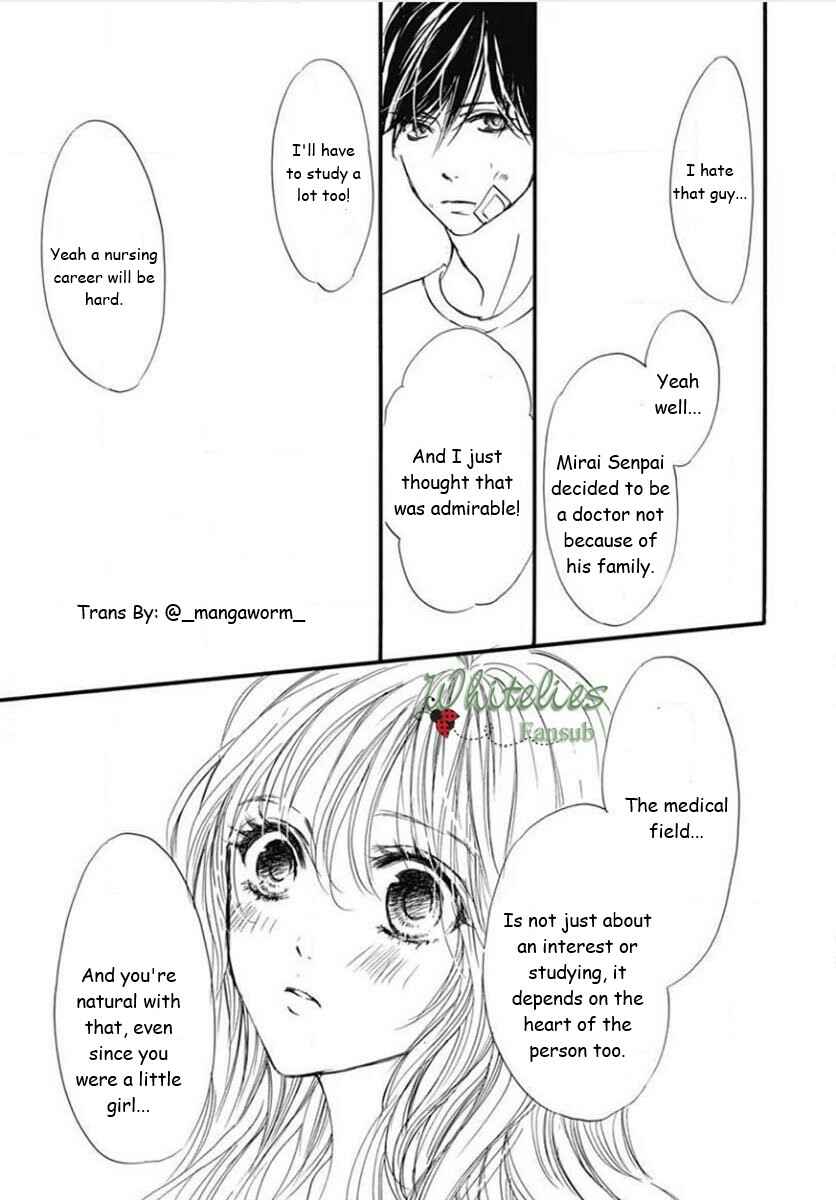Boku ni Hana no Melancholy Chapter 85 - Page 14