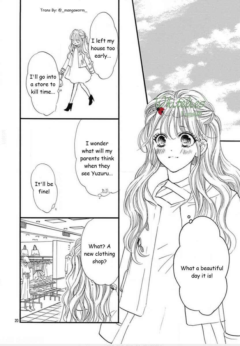Boku ni Hana no Melancholy Chapter 85 - Page 19