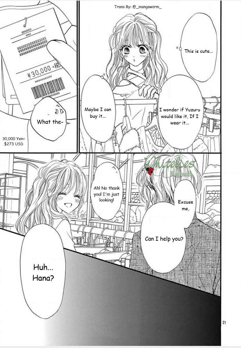 Boku ni Hana no Melancholy Chapter 85 - Page 20