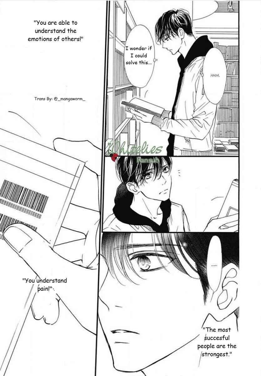 Boku ni Hana no Melancholy Chapter 85 - Page 22