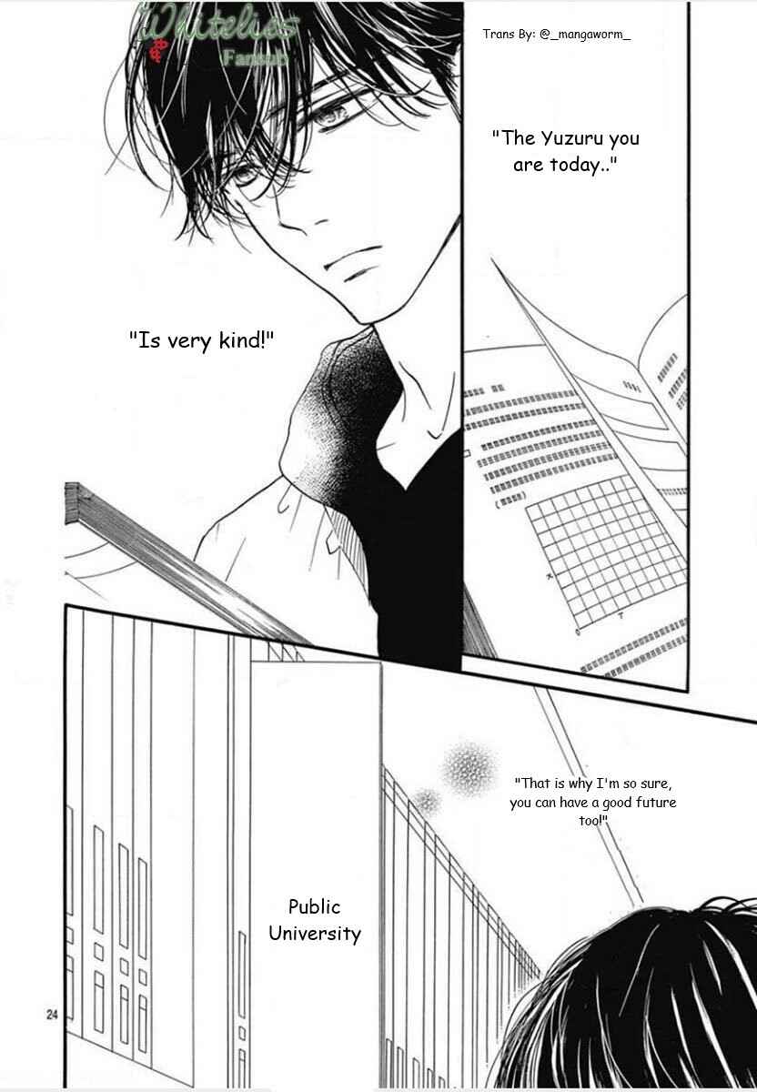 Boku ni Hana no Melancholy Chapter 85 - Page 23