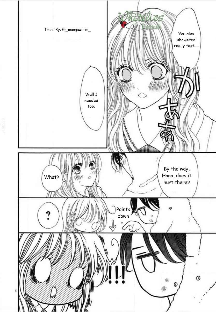 Boku ni Hana no Melancholy Chapter 85 - Page 3