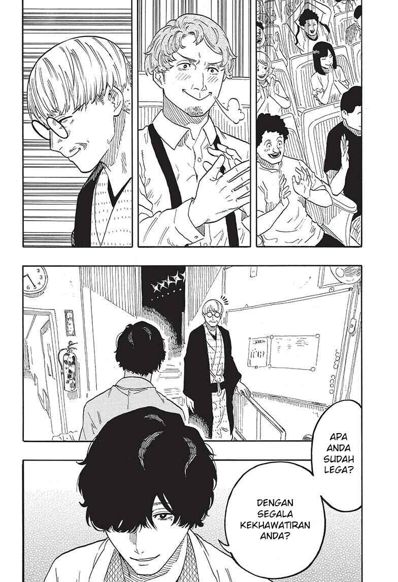 Akane-banashi Chapter 49 - Page 18