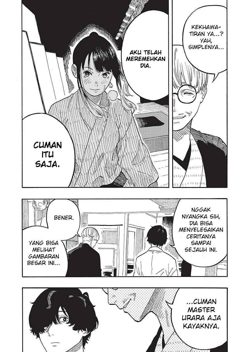 Akane-banashi Chapter 49 - Page 19