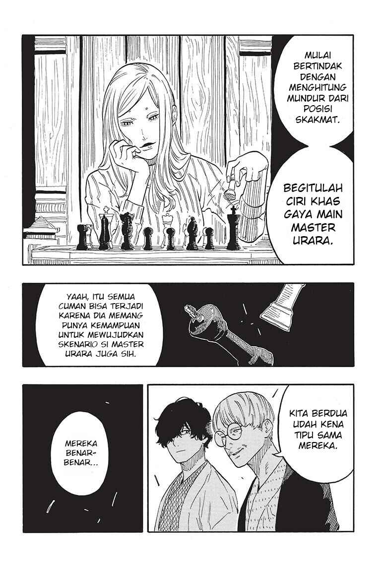 Akane-banashi Chapter 49 - Page 20